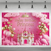 A pink and gold birthday party backdrop featuring a castle, balloons, and clouds for a princess theme.