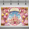A pink and gold birthday party backdrop featuring a fairytale castle, pink clouds, and balloons.