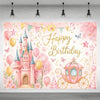 A pink and gold watercolor backdrop featuring a castle, balloons, and butterflies for a birthday party.