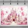 A pink and purple castle backdrop for a birthday party featuring pink balloons and a magical garden setting.