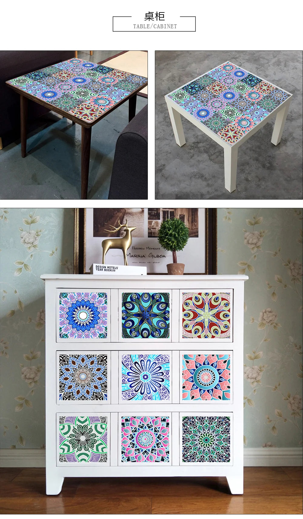 A white cabinet featuring decorative mandala tile stickers on the doors and drawers.