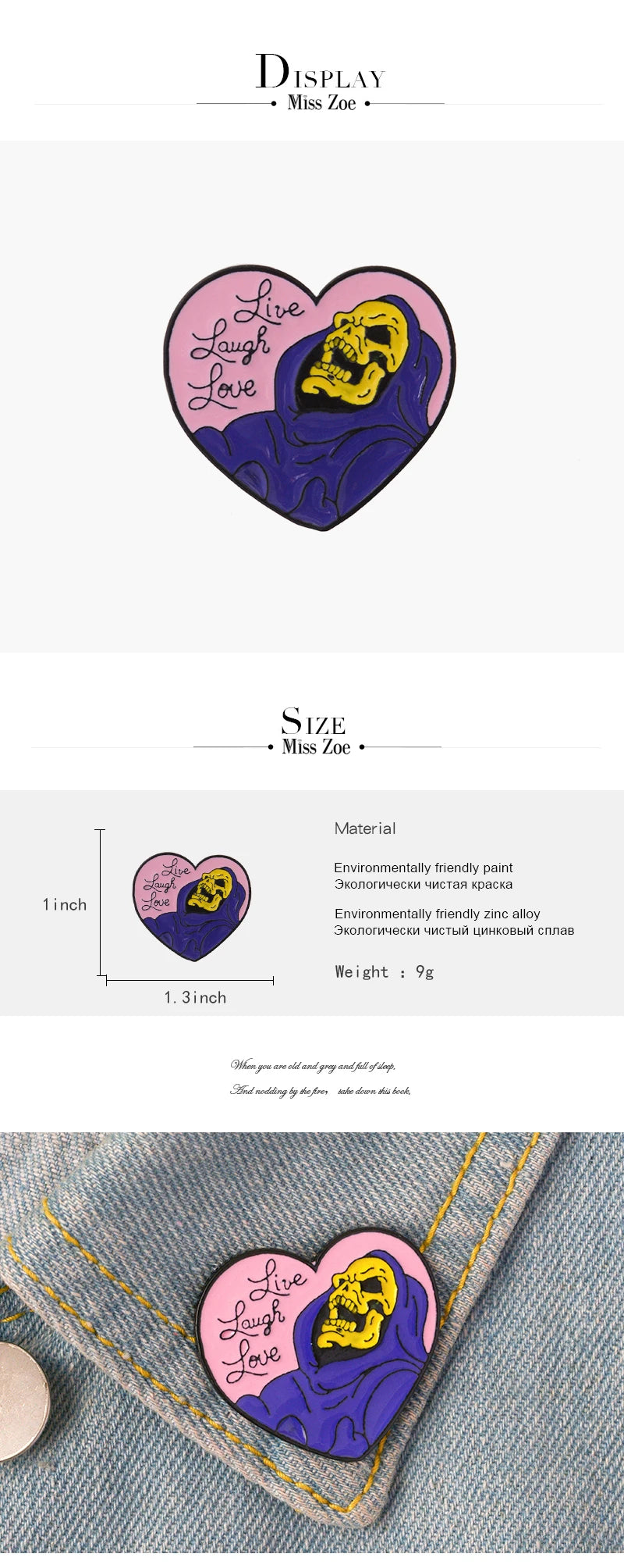 A purple heart-shaped enamel pin featuring a yellow skull design.