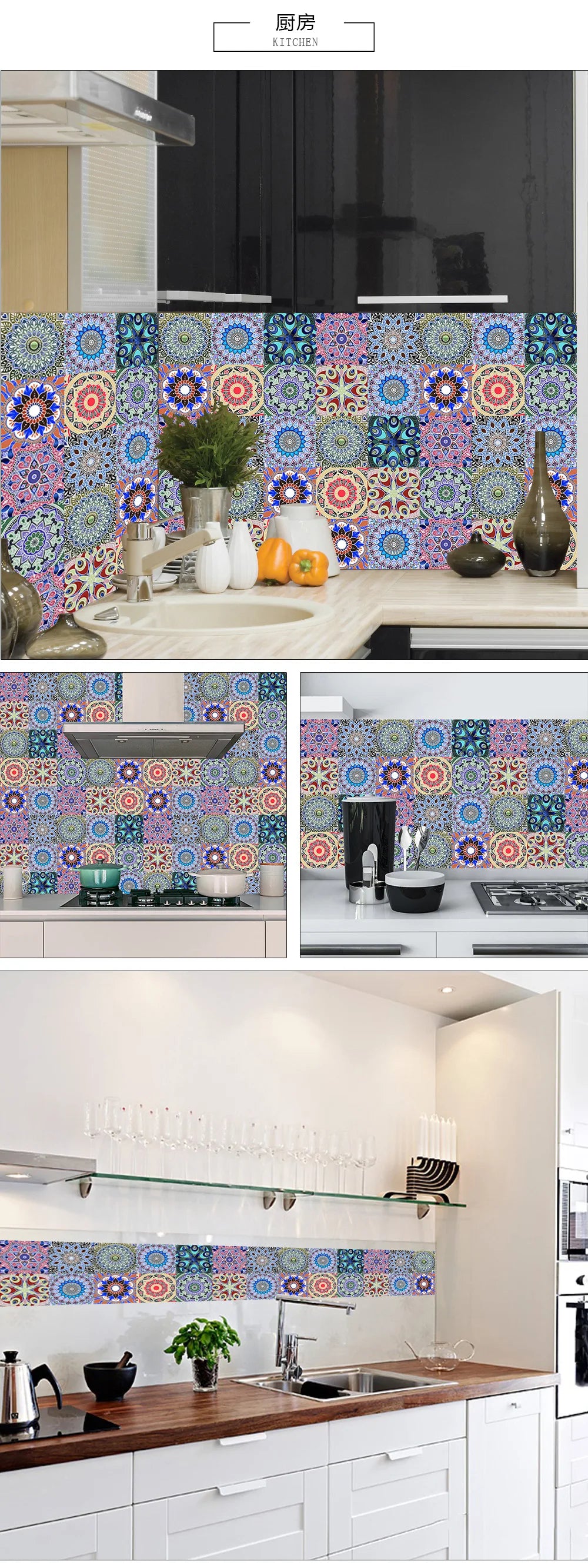 A modern kitchen featuring decorative mandala tile stickers on the backsplash and cabinet fronts.
