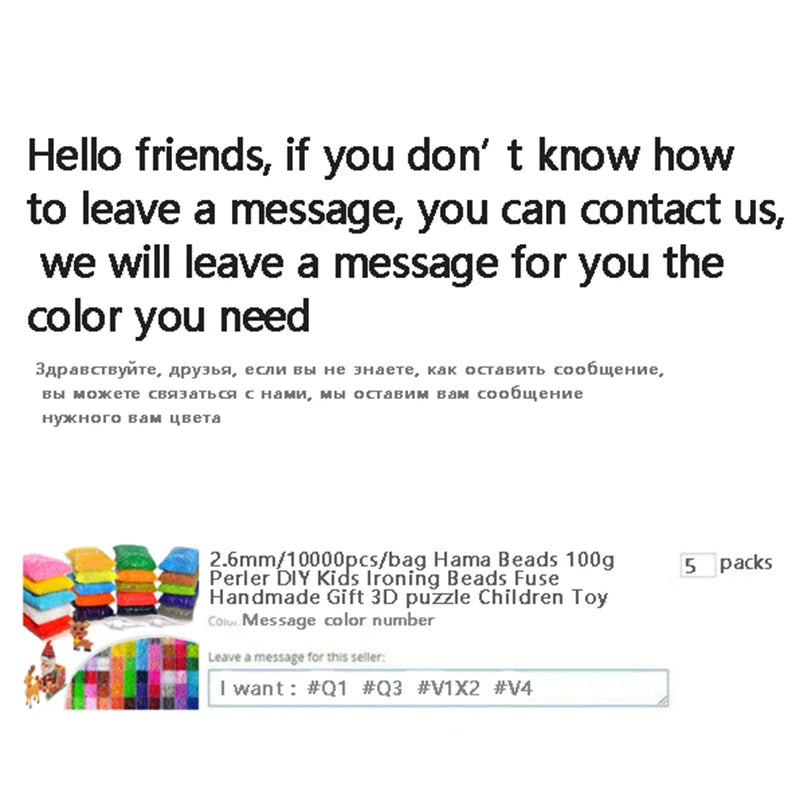 A collection of colorful fuse beads and a message card for a DIY craft kit.
