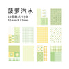 Pack of 50 decorative memo pads and cards in various patterns for journal use
