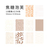 A pack of 10 sheets of peach and beige patterned journal paper for crafting and stationery.