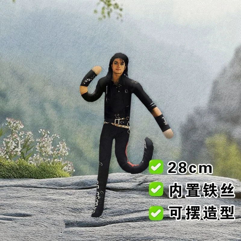 Michael Jackson collectible action figure with poseable wire skeleton displayed outdoors