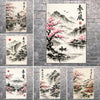 A collection of five Japanese ink wash paintings featuring cherry blossoms and landscapes for a diamond painting kit.