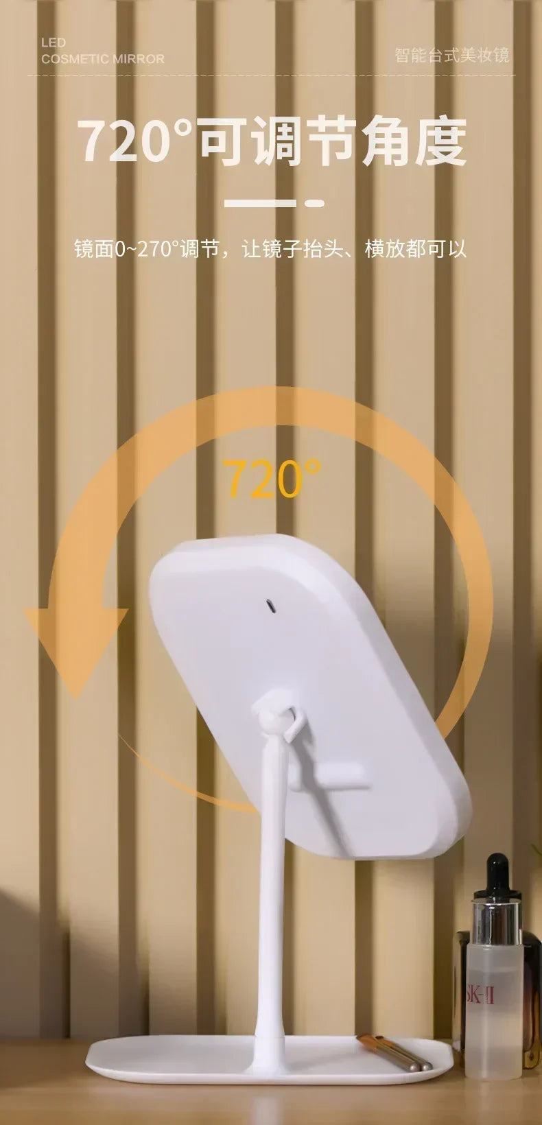 A white LED cosmetic mirror is shown with a flexible arm, demonstrating its 720-degree adjustable angle.