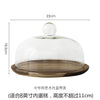 Solid acacia wood cake tray with a clear glass dome cover