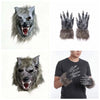 Realistic werewolf full head mask with gray fur and facial features displayed on a white background.