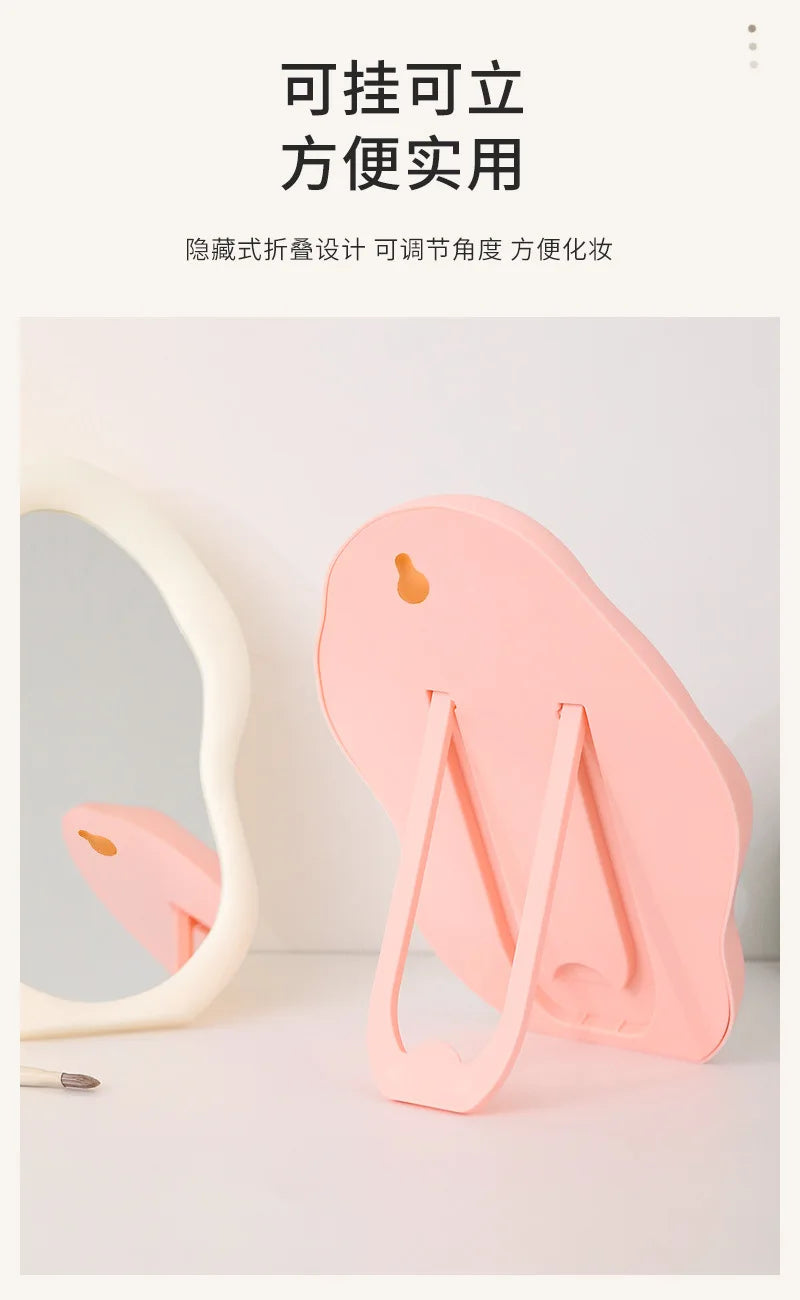 Cloud-Shaped Folding Mirror for Dorm & On-the-Go Beauty