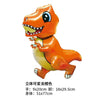 Orange dinosaur figure decoration for balloons and parties
