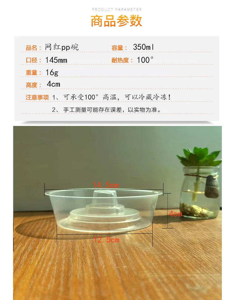 A clear plastic cup with a lid is shown next to a small glass jar containing plant material.