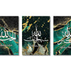 Set of three panels featuring Islamic calligraphy art on a dark teal and gold background.