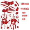 Halloween Bloodstain Sticker Set with Handprints, Footprints & Skulls