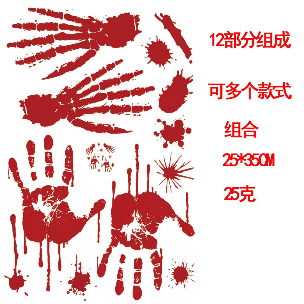 Halloween Bloodstain Sticker Set with Handprints, Footprints & Skulls