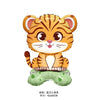 A realistic tiger-shaped foil balloon featuring orange and black stripes and pink accents.