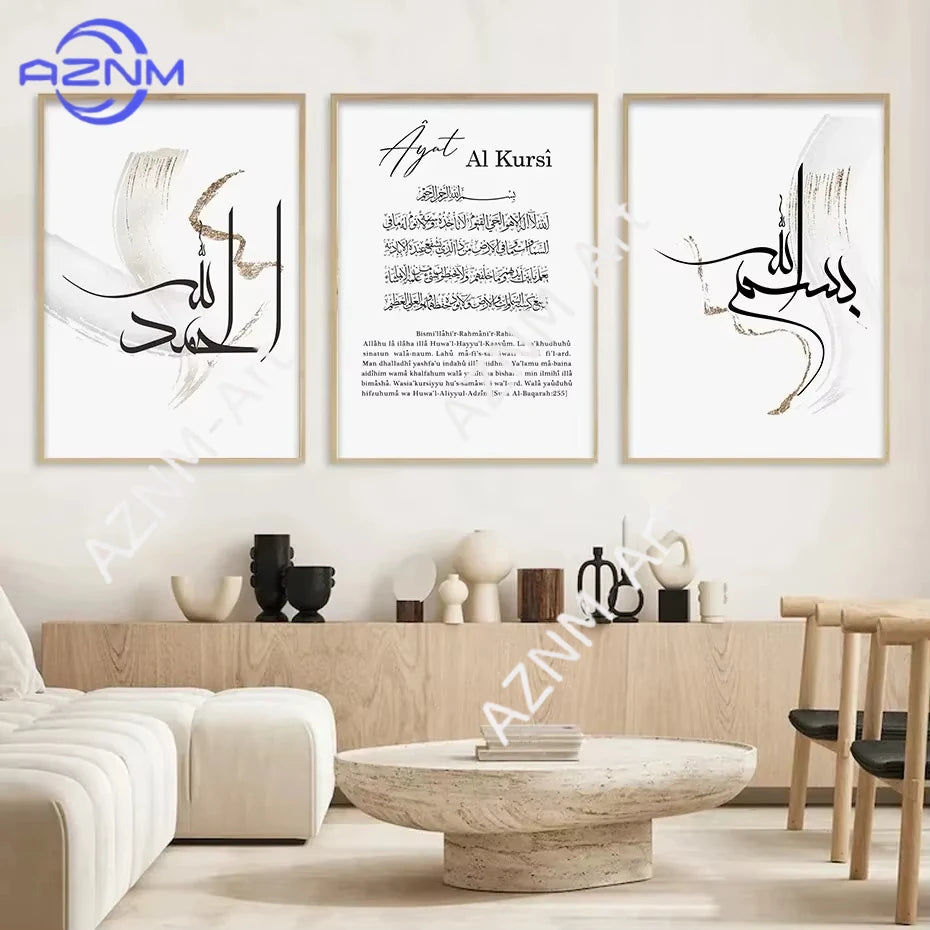 Three framed prints of Islamic Arabic calligraphy on white canvas wall art displayed in a modern interior.