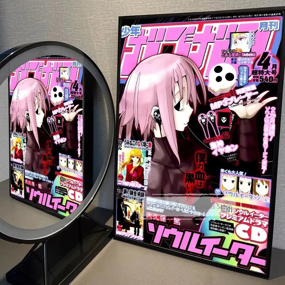 Anime wall art poster featuring characters from Soul Eater in a vertical layout with pink and black tones
