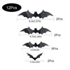 Set of 12 black PVC bat wall decor pieces in various sizes for spooky Halloween ambiance