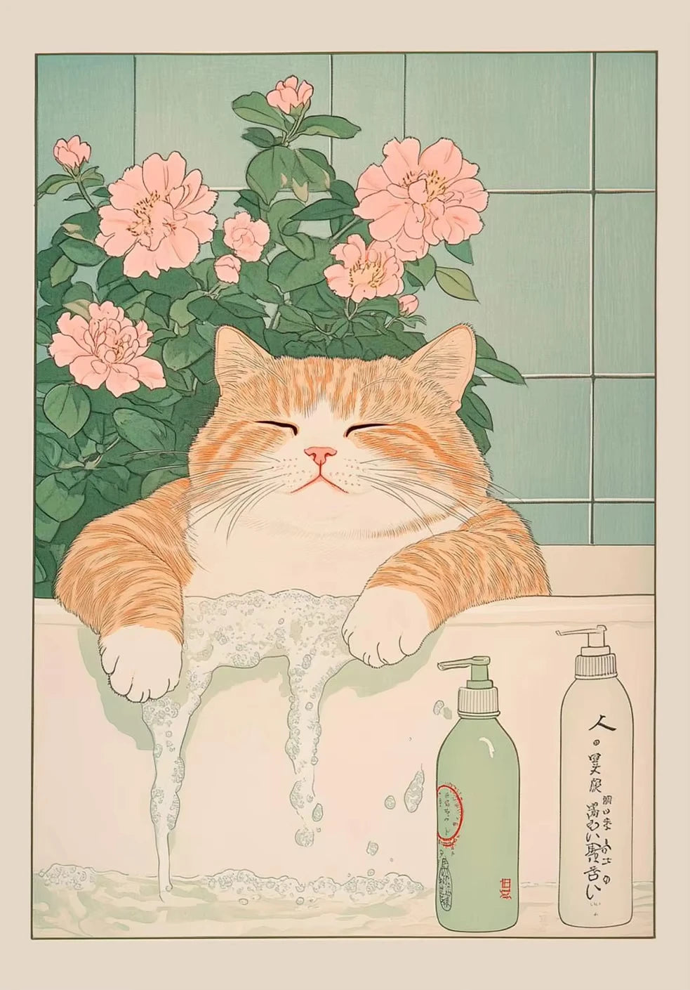 A fluffy orange cat is relaxing on a windowsill, with a bottle of facial cleanser in the foreground.