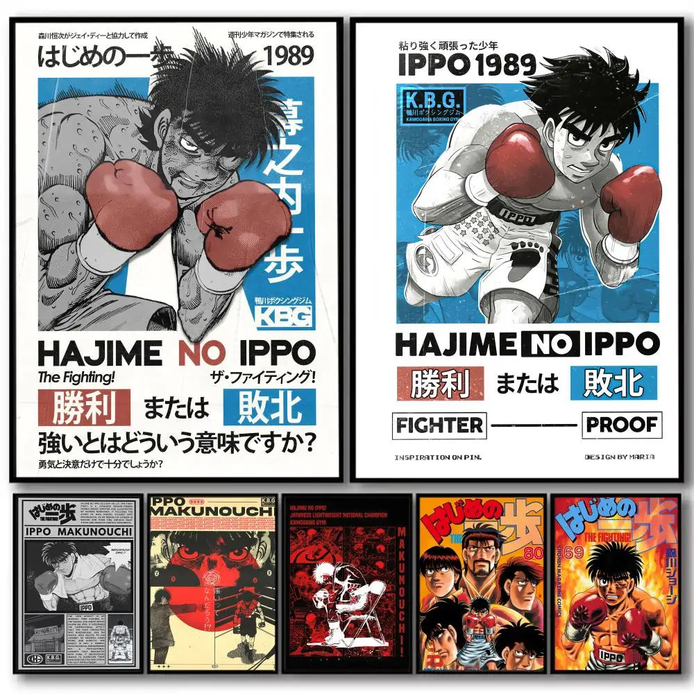 A collection of comic art posters featuring the title Hajime no Ippo and related characters