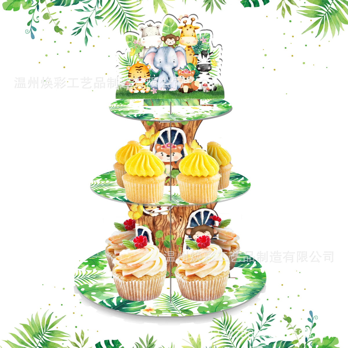 A tiered display of yellow cupcakes and decorated cakes featuring jungle safari animal themes.