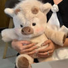 Adorable Running Pig Plush Toy – Soft Calf Stuffed Animal Pillow, 17.7 Inches