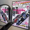 A poster featuring various JDM racing cars and text promoting a Best ofドリコン fighter event.