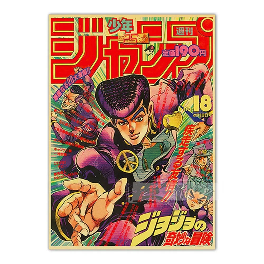 A vibrant poster featuring characters from JoJo's Bizarre Adventure, Jujutsu Kaisen, and Demon Slayer.