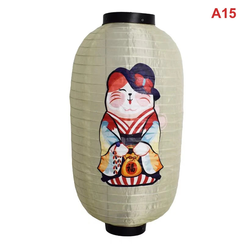 A Japanese paper hanging lantern with a smiling face design wrapped in light beige paper.