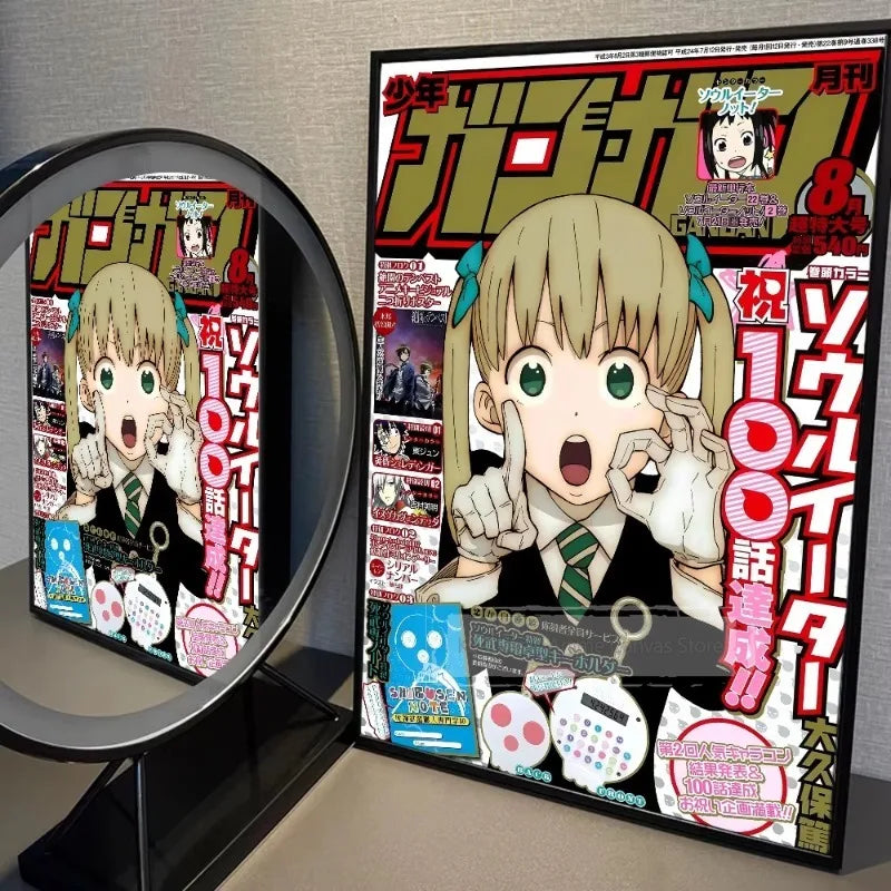 Anime poster featuring a character from Soul Eater in a dynamic pose with text and graphics.