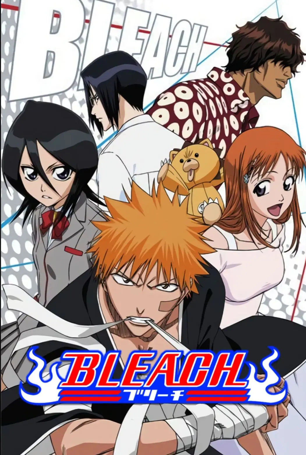 Illustration von Anime Bleach-Charakteren, darunter Ichigo Kurosaki und andere Mitglieder