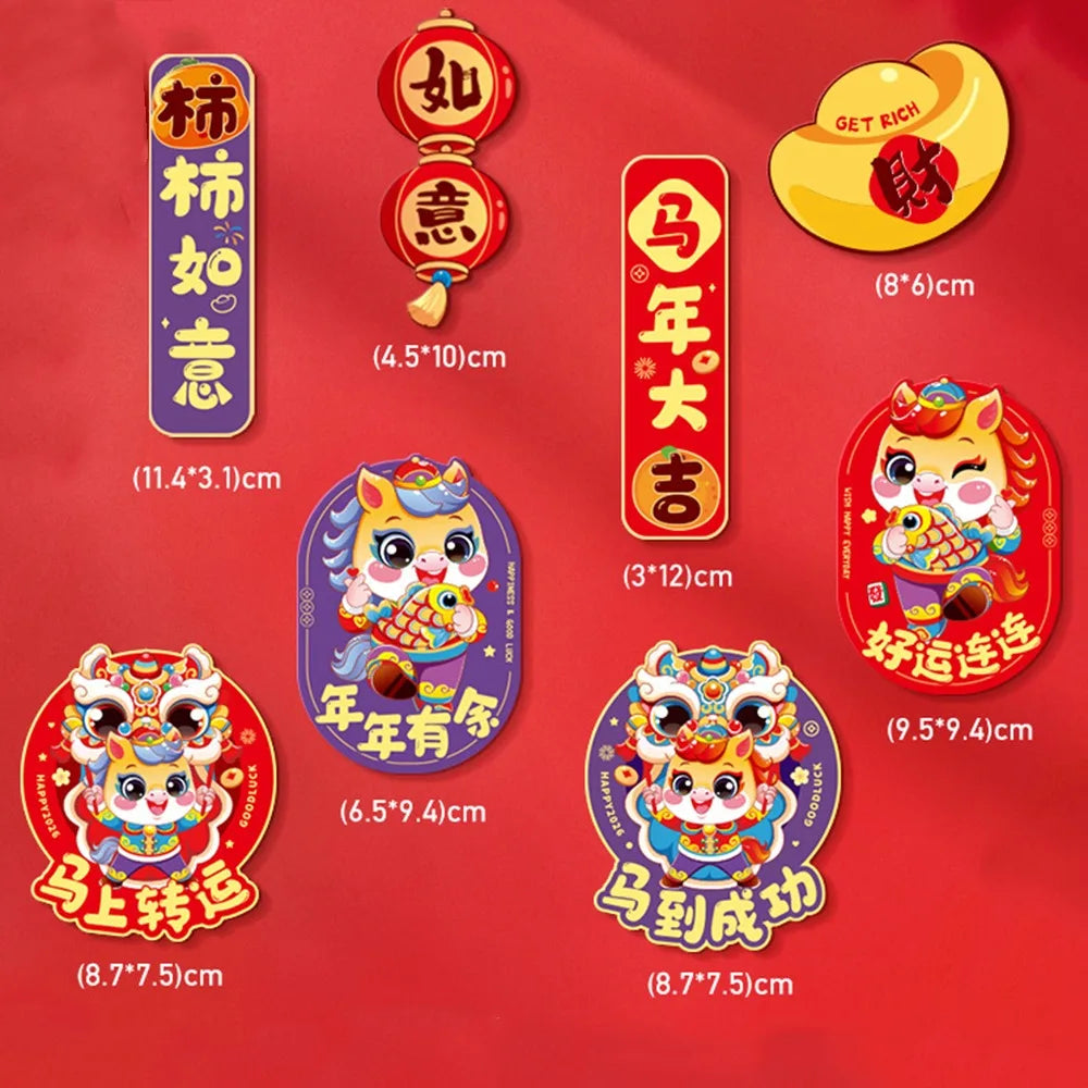 Un set de aimants de réfrigérateur chinois pour le Nouvel An, avec des personnages comme 福 et 牛 pour souhaiter la prospérité.