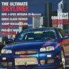 A blue Nissan Skyline car with a modified front bumper and racing decals, featured on a magazine cover.