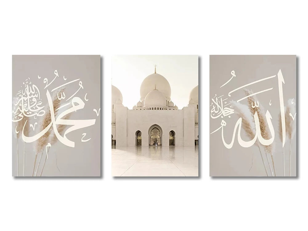 Set of three panels featuring Islamic calligraphy art prints, including Ayatul Kursi and Arabic script, on light gray backgro
