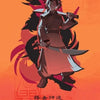 A stylized illustration of an Avatar warrior with a sword against an orange background for wall art.