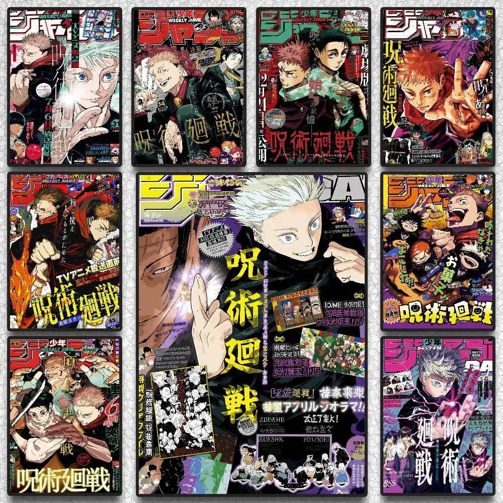 A collection of Jujutsu Kaisen anime posters featuring various characters and artwork.