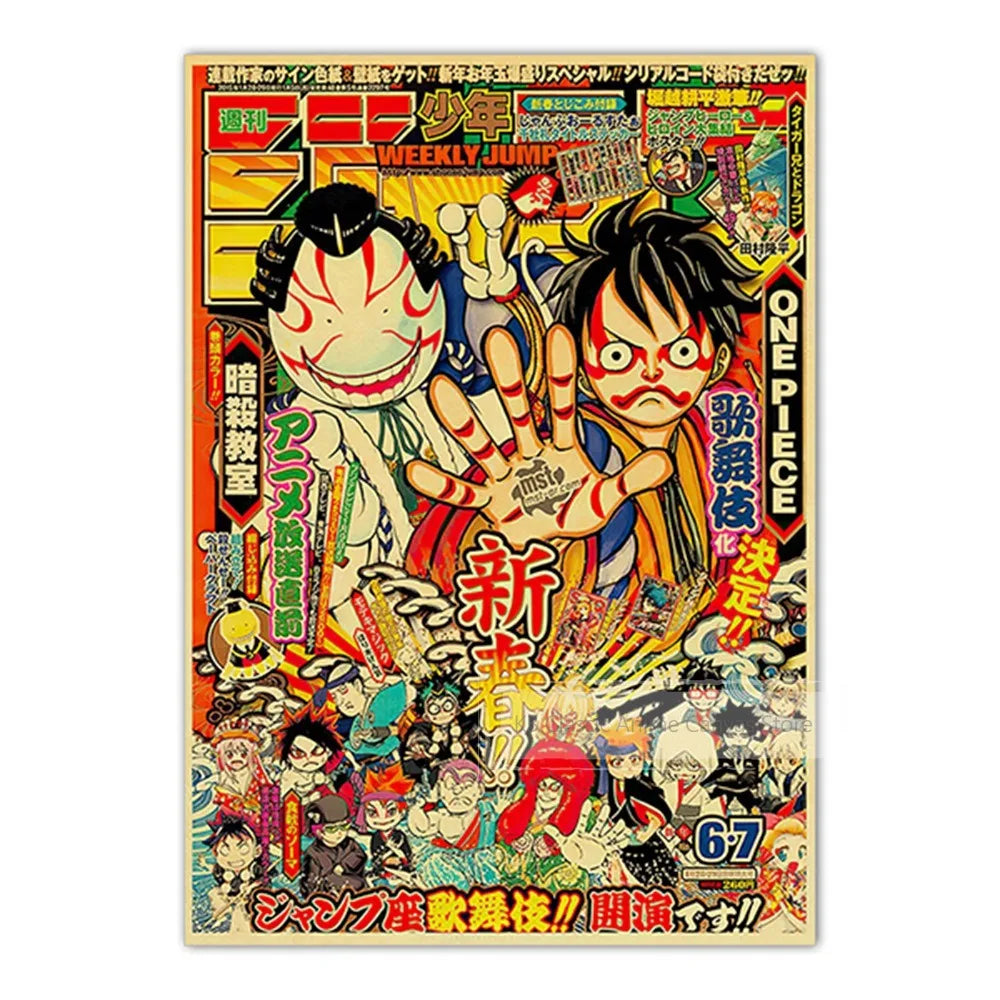 A poster featuring characters from various anime series including JoJo, Jujutsu Kaisen, and Demon Slayer.