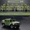 A set of military off-road jeep building blocks featuring six soldiers and six accessories.