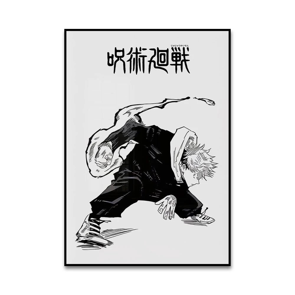 Dibujo a tinta blanco y negro de una figura en pose dinámica, titulado Tanjutsu Kaikatsu.