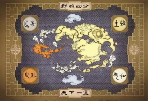 Minimalist canvas wall art depicting a stylized map with various elements and text in an Asian artistic style.