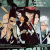 Cover of Jump Comics Bleach issue 53 featuring characters from the anime and manga series.
