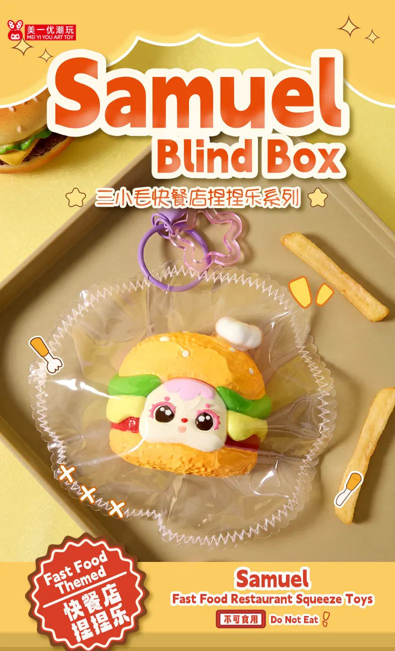 Samuel Blind Box featuring a cute yellow sandwich character in clear plastic packaging
