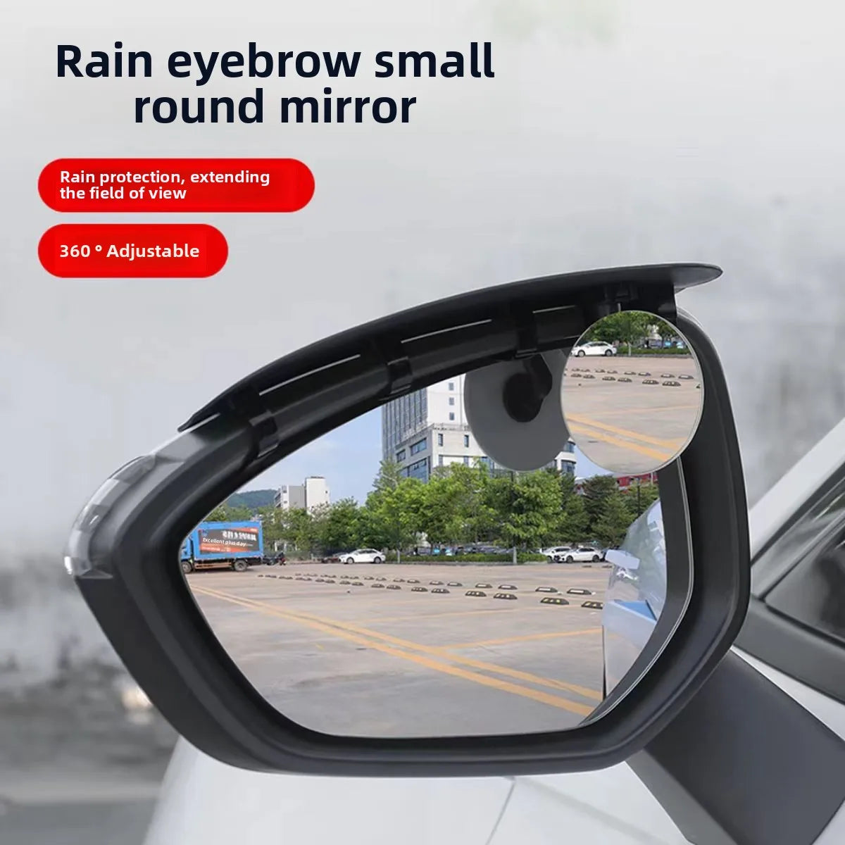 Black carbon fiber rearview mirror rain guard with an integrated round blind spot mirror