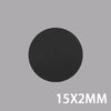 Una lámina circular magnética negra sólida, etiquetada como 15x2mm.