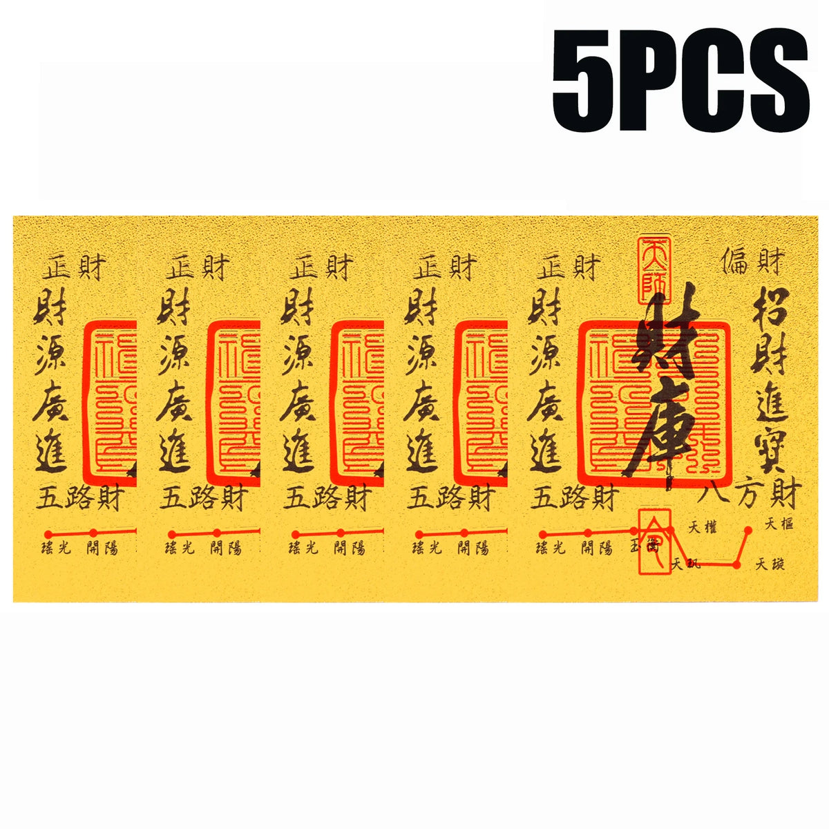A set of five gold-colored wealth amulets or stickers, labeled as 5PCS.