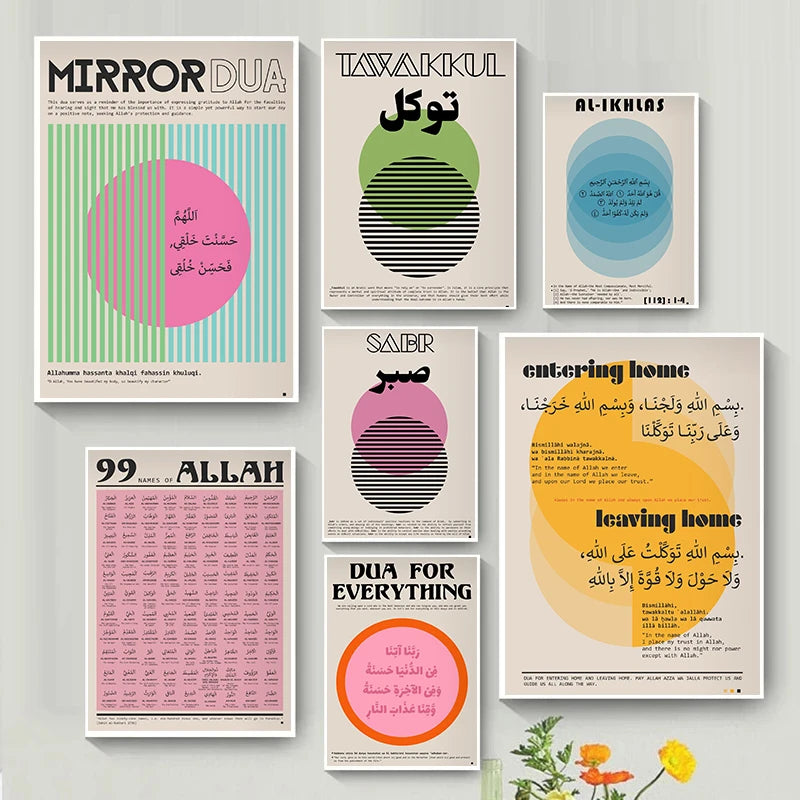 A collection of nine canvas prints featuring Islamic calligraphy and geometric designs in various colors.