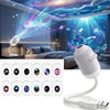 A white projector night light with a cord and adapter is shown next to a grid of galaxy-themed light patterns.